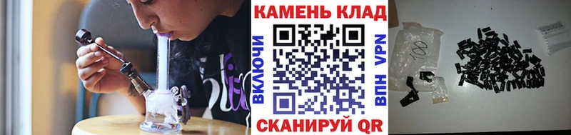 Сколько стоит Череповец COCAIN  Каннабис  А ПВП  Гашиш  Меф 