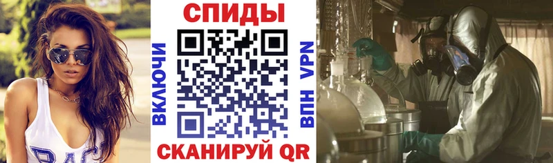 mega как зайти  Череповец  Amphetamine Premium 