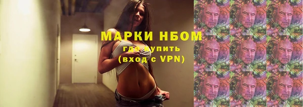 apvp Абаза
