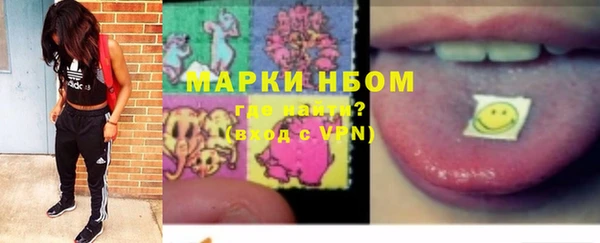 наркотики Алексеевка