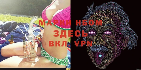 гашиш Алзамай