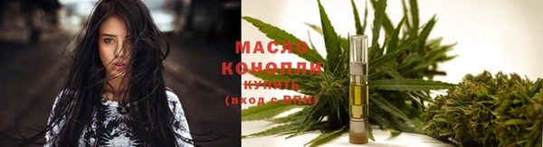 бошки Абинск
