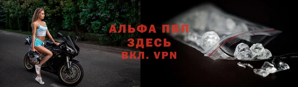наркотики Алексеевка