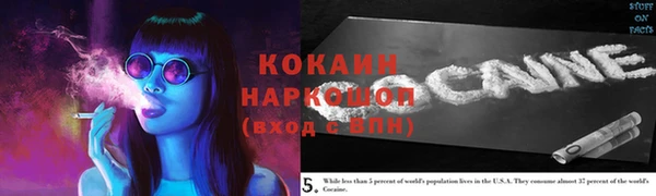 apvp Абаза