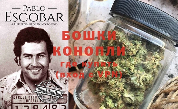 трава Абдулино