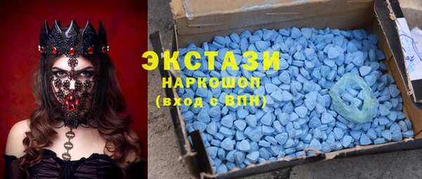 гашиш Алзамай