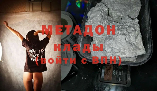 наркотики Алексеевка