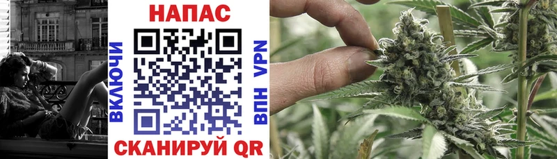 Канабис THC 21%  OMG ССЫЛКА  Череповец 
